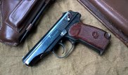 Парня, разгуливавшего с пистолетом, задержали в Жанаозене