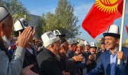 Сторонники Бабанова митингуют, не соглашаясь с итогами выборов
