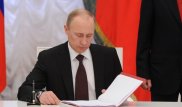 Путин ввел санкции против Северной Кореи