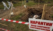ЧС в ЮКО прокомментировал главный санврач Казахстана