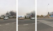 Горит крупный банный комплекс в Талдыкоргане