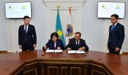 В Алматы стартовала новая жилищная программа для молодежи