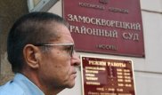 Сын Улюкаева начал работу над фильмом "Папа, сдохни"