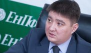 Дело экс-главы ЕНПФ Руслана Ерденаева передали в суд