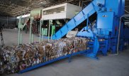 Тело ребенка найдено на мусороперерабатывающем заводе в Шымкенте