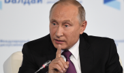 Путин назвал технологию, которая станет страшнее ядерной бомбы