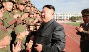 Ким Чен Ыну выписана "черная метка": Пушков о заявлении главы ЦРУ