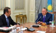 Какая книга была у Масимова на встрече с Назарбаевым
