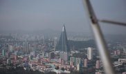 Появилось первое панорамное видео самого закрытого города в мире