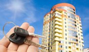 Продажа унаследованных квартир в Казахстане: Налоговики дали совет