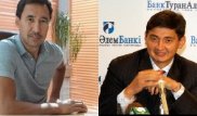 Муратхан Токмади назвал заказчика убийства банкира Ержана Татишева