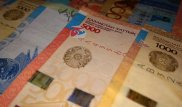 Нацвалюта укрепилась до 332 тенге за доллар