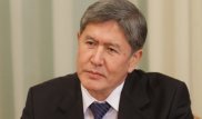 Атамбаев учредил праздник в честь восстания против царской России