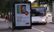 Житель Астаны разбил стекло остановки после ссоры с женой