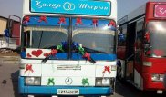 Свадьба на автобусах в Алматы - жених рассказал подробности торжества