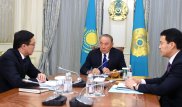 Назарбаев встретился с председателем Нацбанка