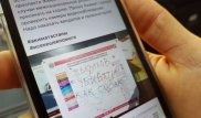 Автор провокационной надписи на остановке обратился к казахстанцам