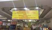 Ночная надбавка в супермаркете удивила астанчан