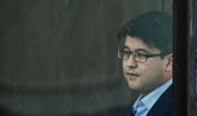 Суд отказал в освобождении Бишимбаева от уголовной ответственности