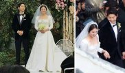 "Свадьба года". Самая красивая корейская актриса вышла замуж