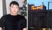 Появились новые подробности кровавой драки у торгового дома "Гульжан"