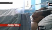 Обливший девушку кипящим маслом мужчина водворен в ИВС - полиция