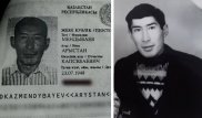 Отец журналиста пропал на трассе Астана - Караганда