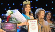 Участница конкурса "Мисс Кокшетау-2017": "Не занимайтесь интернетами!"