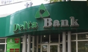 Как будут возвращать деньги вкладчикам Delta Bank