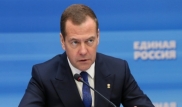 Медведев прокомментировал отношения между Казахстаном и Кыргызстаном