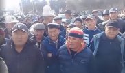 Митинг в Кыргызстане: Собравшиеся недовольны высказываниями Атамбаева