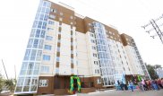В Уральске владельцы ветхого жилья получили новые квартиры