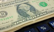Рекомендуемую ставку по депозитам в долларах снизят в Казахстане