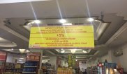 Ночная наценка в супермаркете Астаны: признаки нарушения не найдены