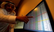 Нефть взлетела после ареста саудовских принцев