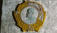 "Наш Ленин указывает на кладбище". Как выглядят памятники Владимиру Ильичу в Казахстане