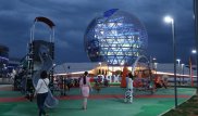 "Мы ждали". Имя Бәйдiбэкспо у новорожденного оценили в нацкомпании