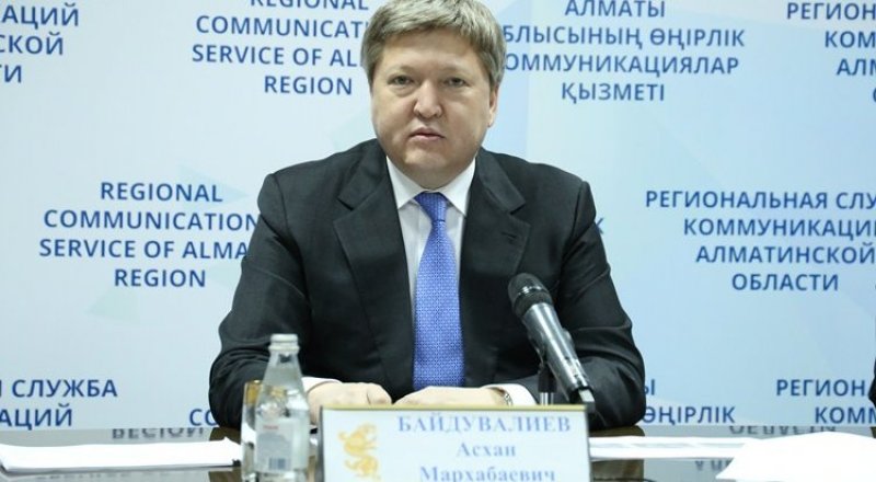 Асхан Байдувалиев. Фото с сайта 7sunews.kz