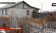 Сожгла внучку заживо: Жительница СКО обвиняется в убийстве