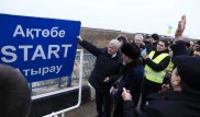 Министр объявил о начале реконструкции трассы Актобе - Атырау