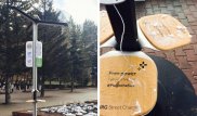 Уличные зарядки для телефонов испортили в Астане