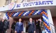 В Астане состоялось открытие нового бизнес-университета 