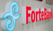 Агентство S&P Global Ratings повысило рейтинги АО "ForteBank"