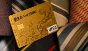 Возврат 600 миллиардов тенге Bank RBK прокомментировали в Нацбанке