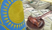 Калетаев запросил подробности ареста 5 миллиардов долларов из Нацфонда РК