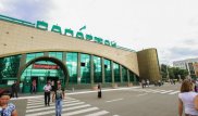 За миллиард тенге продали автовокзал в Астане