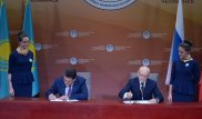 Аким Павлодарской области и президент Башкортостана подписали меморандум о сотрудничестве