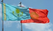 Казахстан подготовил закон об отмене соглашения с Кыргызстаном