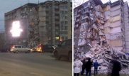 Девять этажей жилого дома обрушились в России