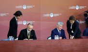 Актюбинская область и РМК подписали меморандум о развитии инвестиционного сотрудничества